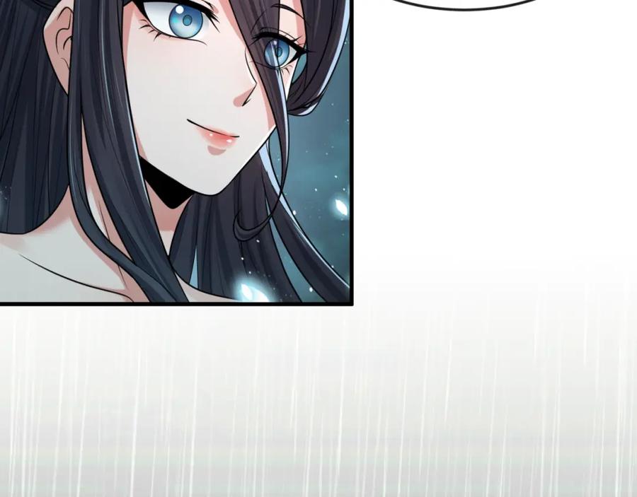 全球诡异时代 第137话 公爵之死！江薇融合成功！ 第128页