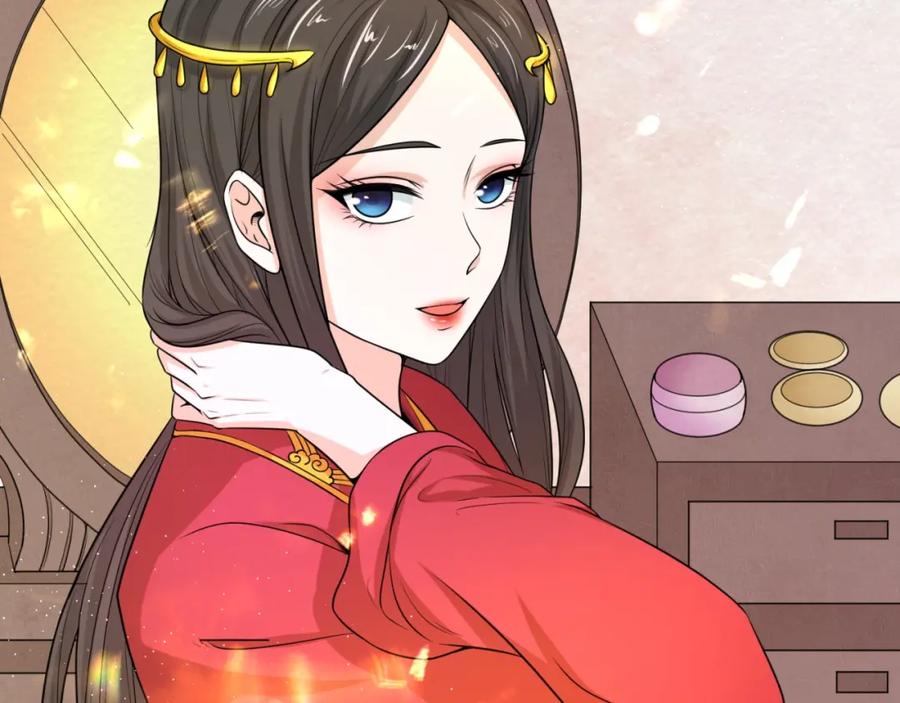 全球诡异时代 第14话 萱华 第78页