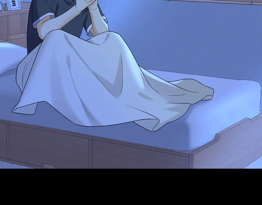 难哄 124 过去 第94页