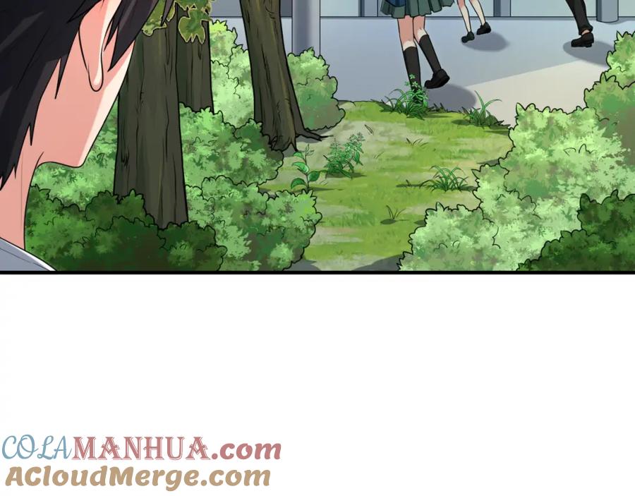 全球诡异时代 第138话 江薇解梦 第37页