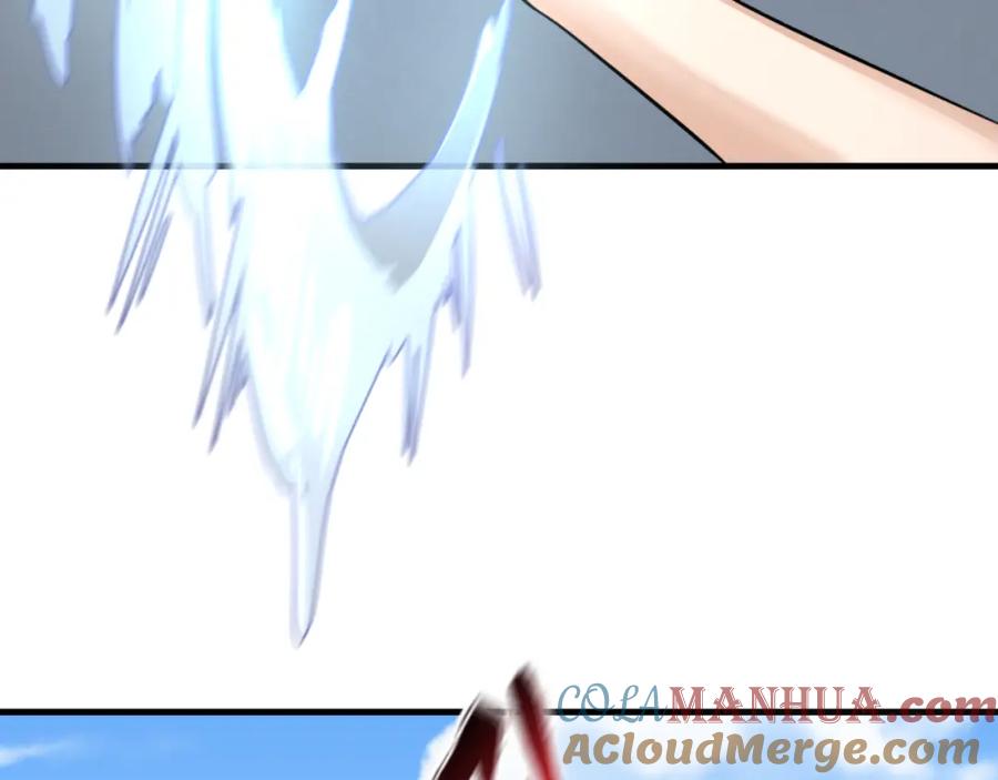 全球诡异时代 第138话 江薇解梦 第73页