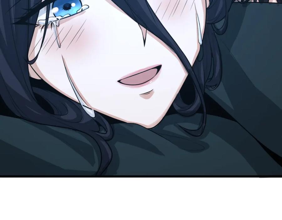 全球诡异时代 第138话 江薇解梦 第6页