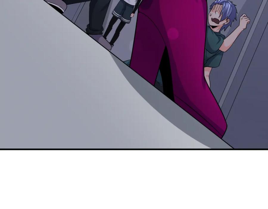 全球诡异时代 第138话 江薇解梦 第88页