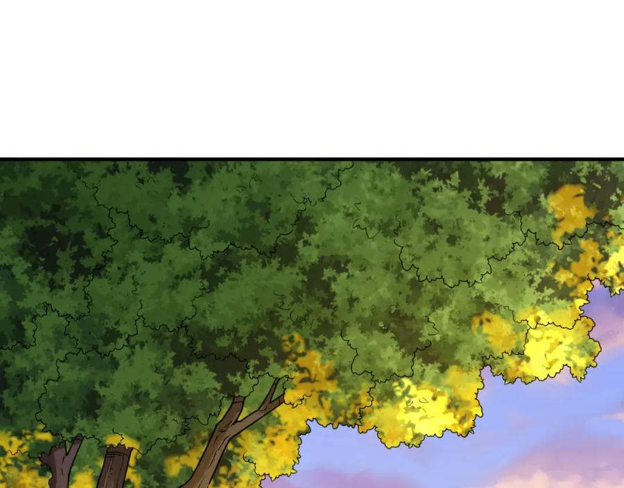 全球诡异时代 第138话 江薇解梦 第20页