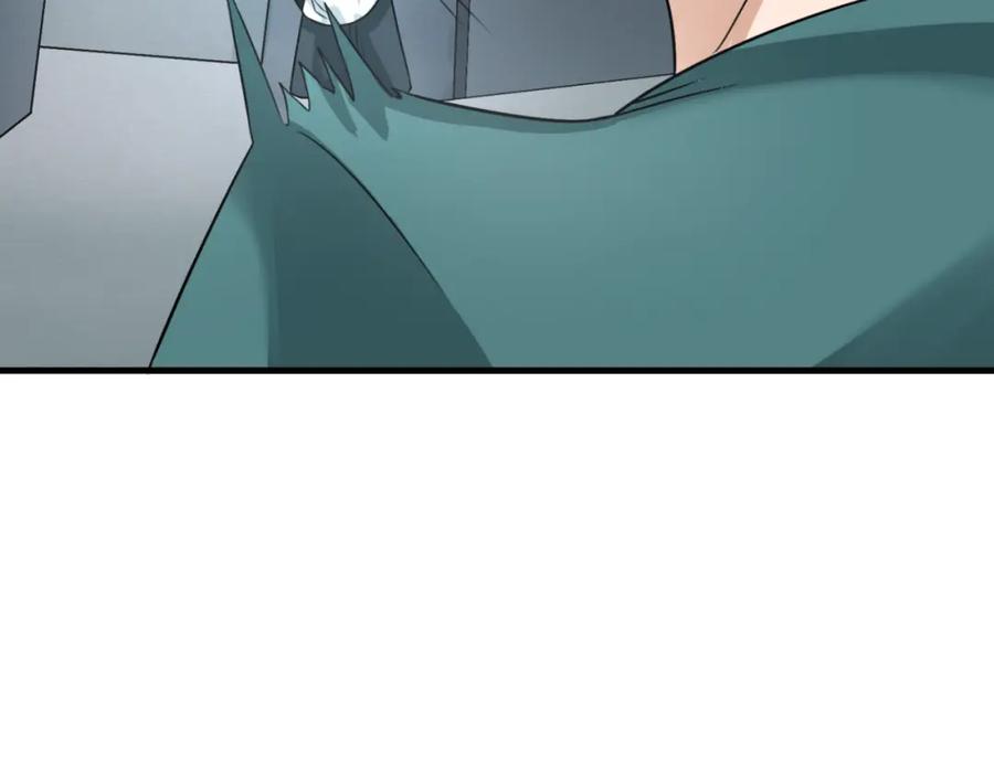 全球诡异时代 第138话 江薇解梦 第76页