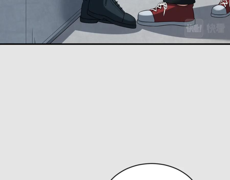 全球诡异时代 第138话 江薇解梦 第63页