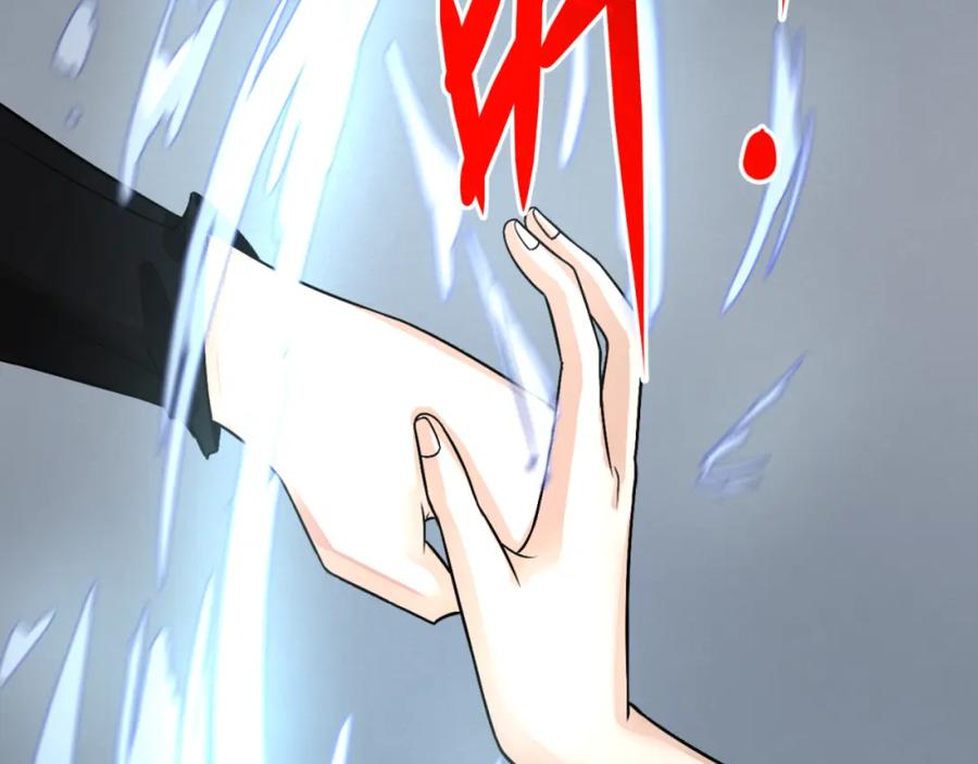 全球诡异时代 第138话 江薇解梦 第72页