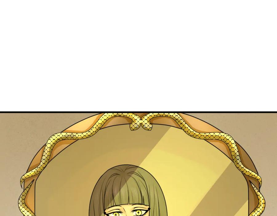 全球诡异时代 第139话 深层梦境！少女伊苏娜！ 第66页