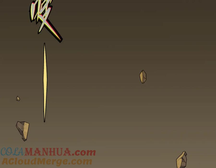 全球诡异时代 第139话 深层梦境！少女伊苏娜！ 第45页