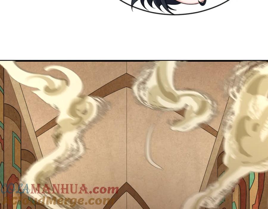 全球诡异时代 第139话 深层梦境！少女伊苏娜！ 第13页