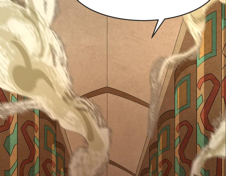 全球诡异时代 第139话 深层梦境！少女伊苏娜！ 第8页