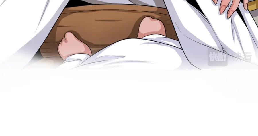 全球诡异时代 第139话 深层梦境！少女伊苏娜！ 第54页