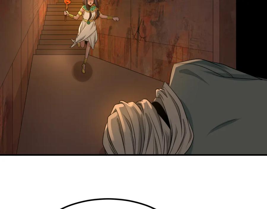全球诡异时代 第139话 深层梦境！少女伊苏娜！ 第110页