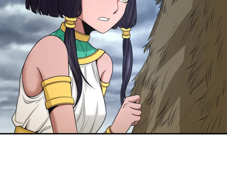 全球诡异时代 第139话 深层梦境！少女伊苏娜！ 第92页