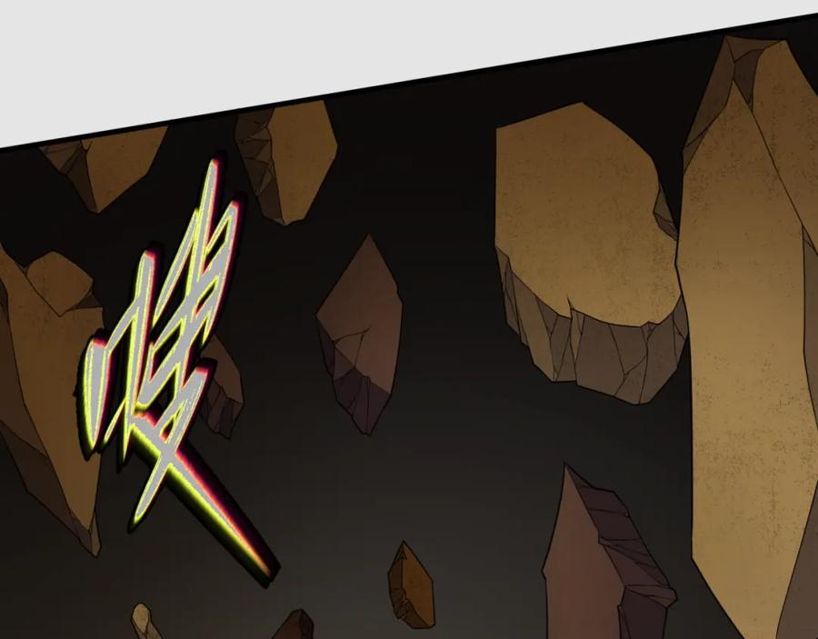 全球诡异时代 第139话 深层梦境！少女伊苏娜！ 第39页