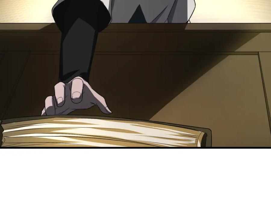 全球诡异时代 第139话 深层梦境！少女伊苏娜！ 第31页