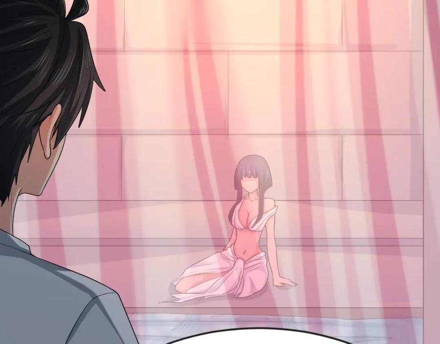 全球诡异时代 第139话 深层梦境！少女伊苏娜！ 第2页