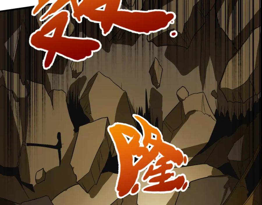全球诡异时代 第139话 深层梦境！少女伊苏娜！ 第35页