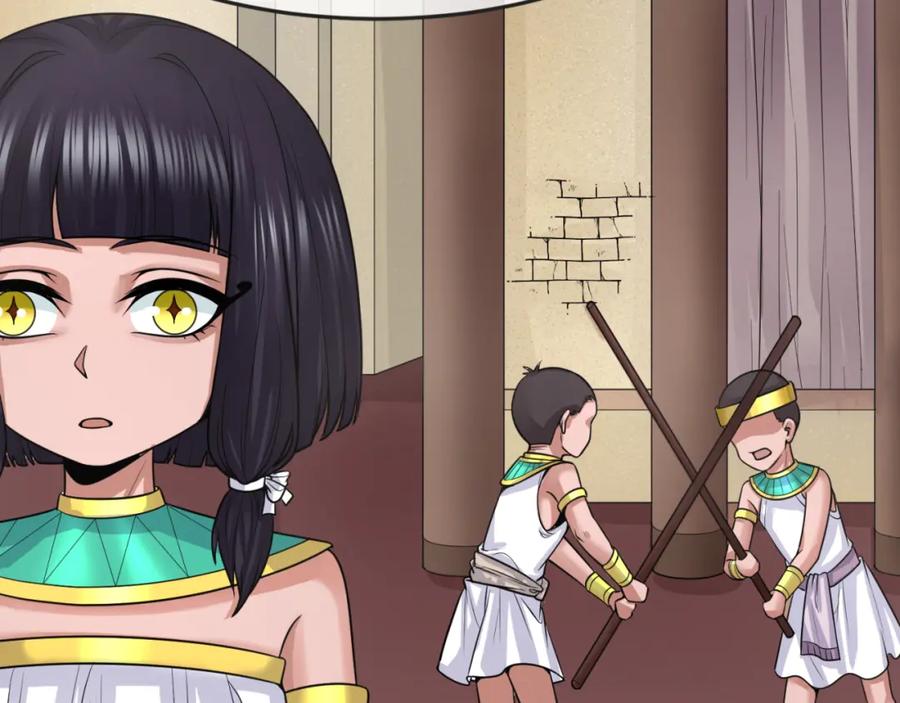 全球诡异时代 第139话 深层梦境！少女伊苏娜！ 第62页