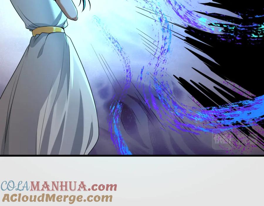 全球诡异时代 第140话 金字塔的诅咒！ 第29页