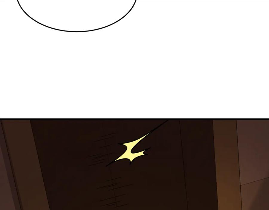 全球诡异时代 第140话 金字塔的诅咒！ 第11页