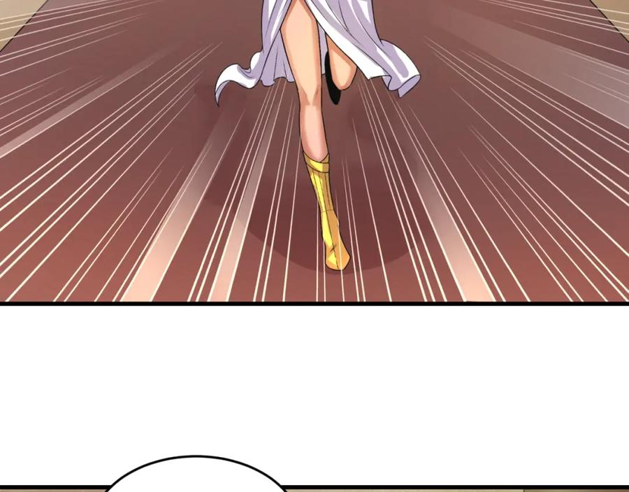 全球诡异时代 第141话 成人礼 第59页