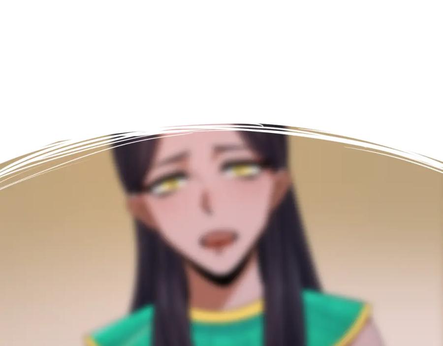 全球诡异时代 第141话 成人礼 第26页