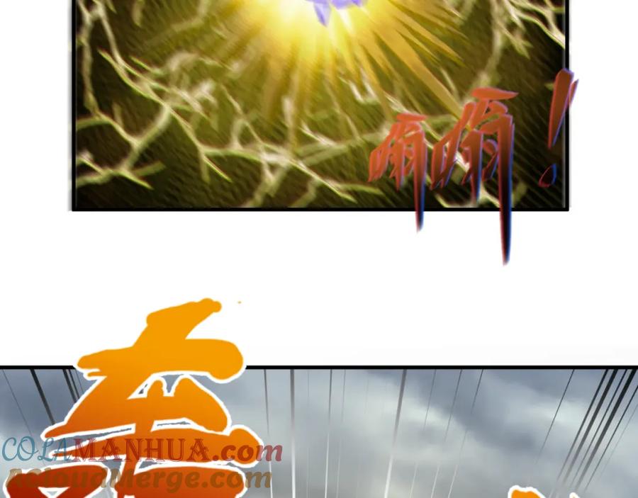 全球诡异时代 第142话 跨越千年的羁绊！ 第69页