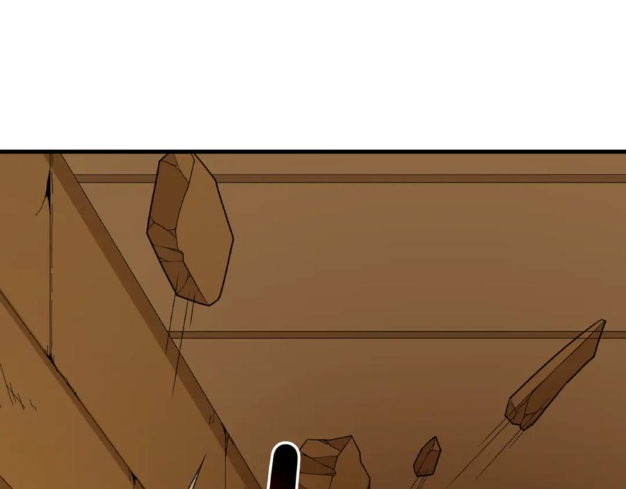 全球诡异时代 第142话 跨越千年的羁绊！ 第34页