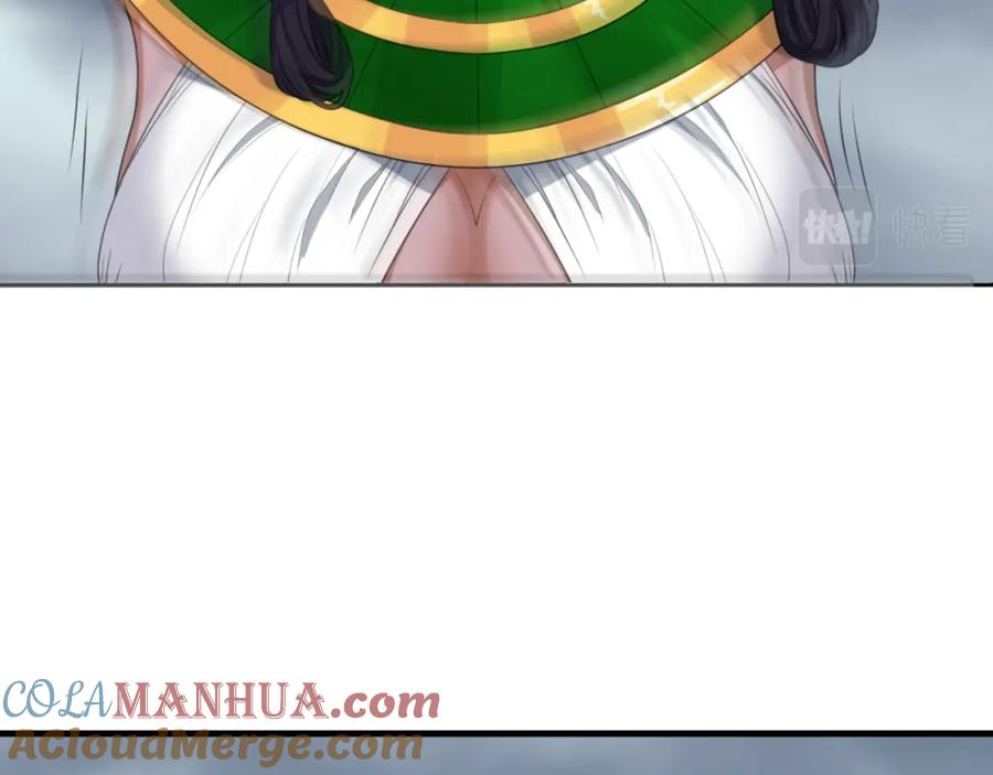 全球诡异时代 第142话 跨越千年的羁绊！ 第49页