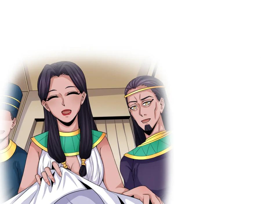 全球诡异时代 第142话 跨越千年的羁绊！ 第119页