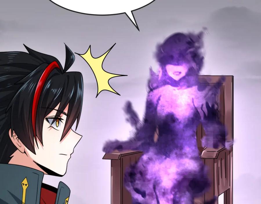 全球诡异时代 第142话 跨越千年的羁绊！ 第96页