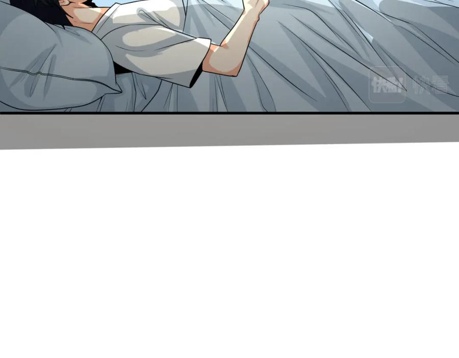 全球诡异时代 第142话 跨越千年的羁绊！ 第75页