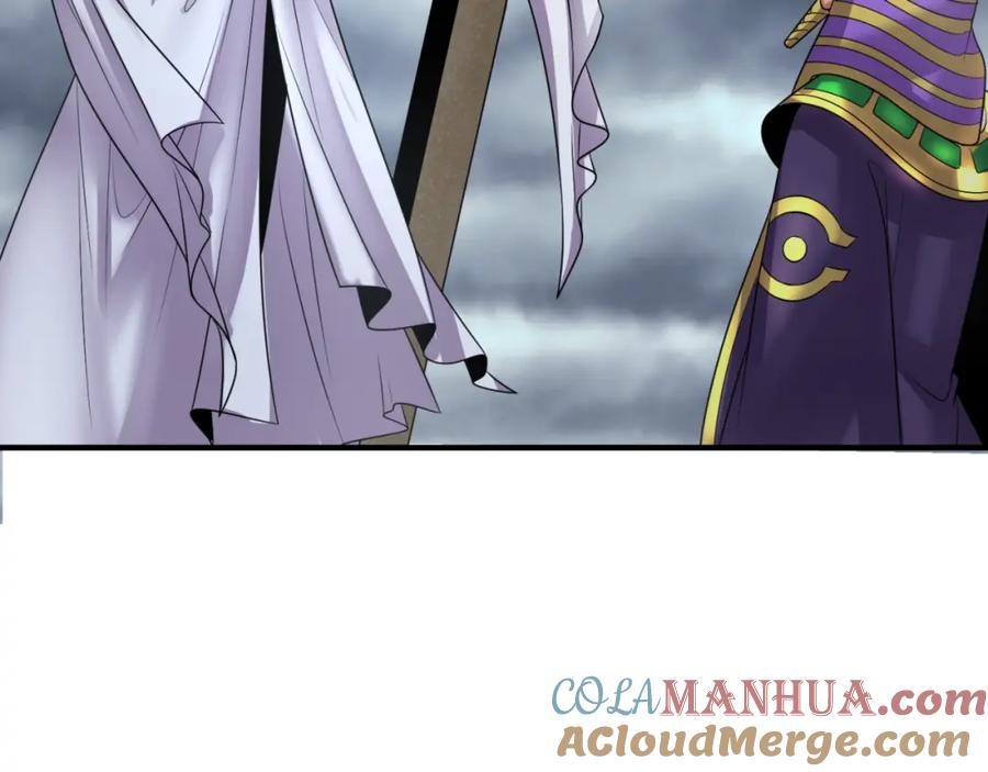 全球诡异时代 第142话 跨越千年的羁绊！ 第25页