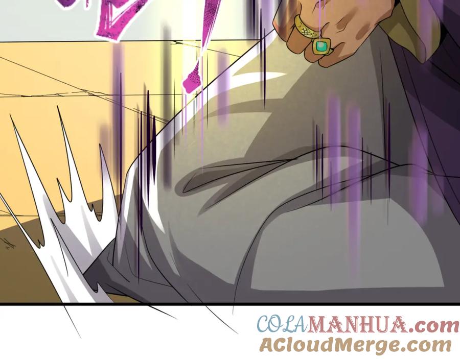 全球诡异时代 第142话 跨越千年的羁绊！ 第57页