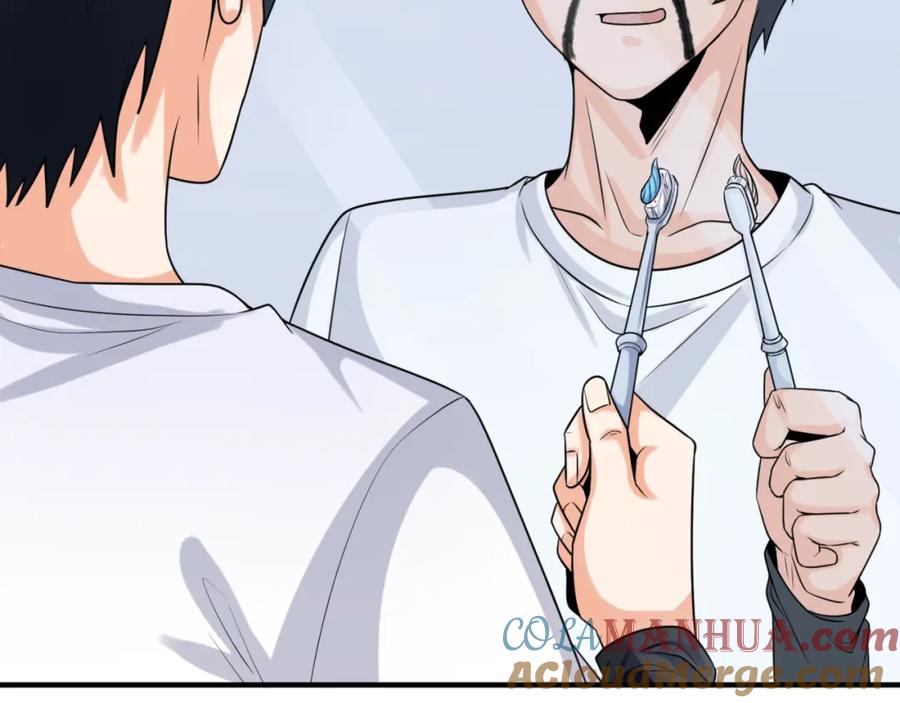 全球诡异时代 第142话 跨越千年的羁绊！ 第81页