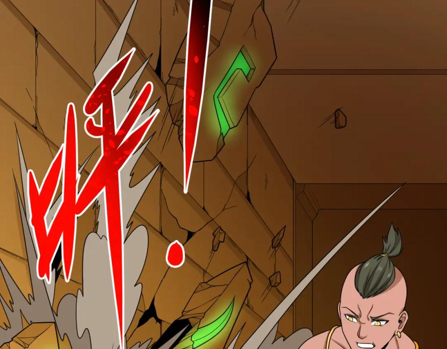 全球诡异时代 第142话 跨越千年的羁绊！ 第35页