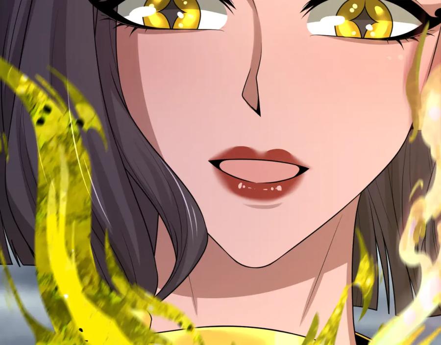 全球诡异时代 第142话 跨越千年的羁绊！ 第51页