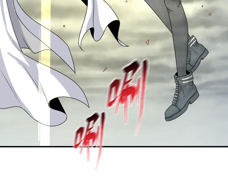 全球诡异时代 第142话 跨越千年的羁绊！ 第67页