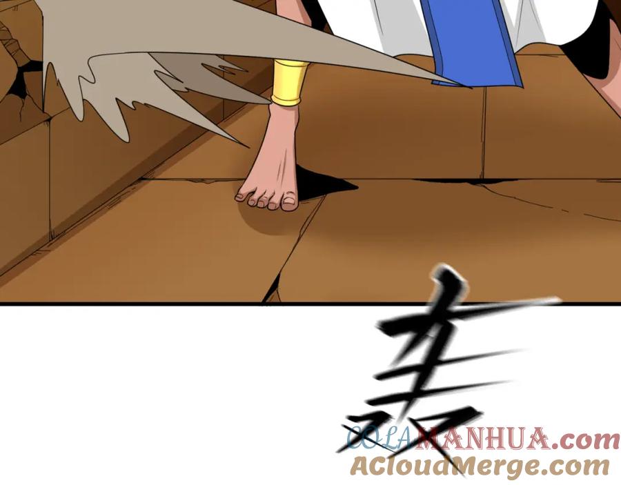 全球诡异时代 第142话 跨越千年的羁绊！ 第37页
