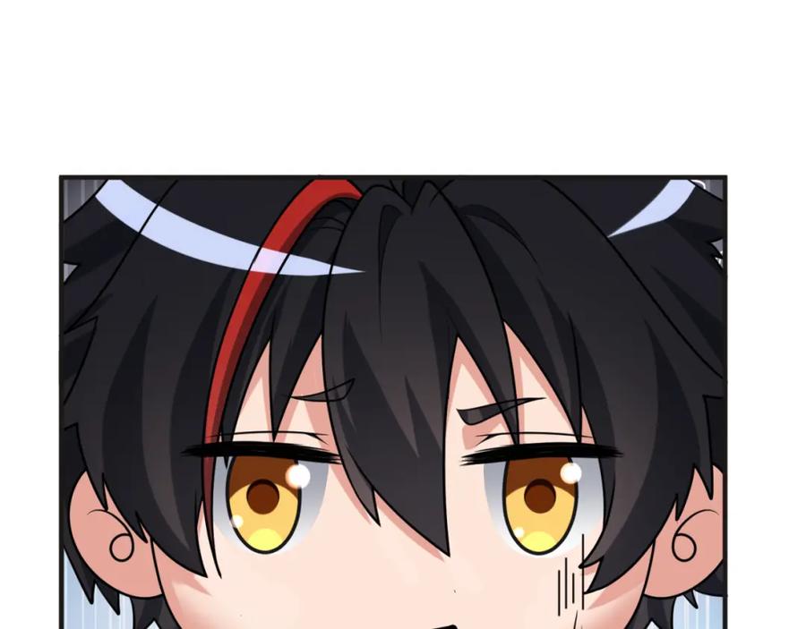 全球诡异时代 第142话 跨越千年的羁绊！ 第86页