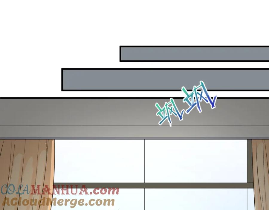 全球诡异时代 第142话 跨越千年的羁绊！ 第73页
