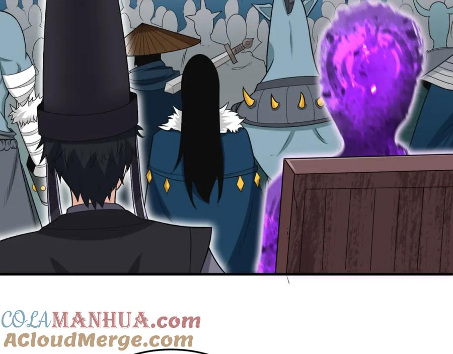 全球诡异时代 第143话 风都鬼城！ 第109页