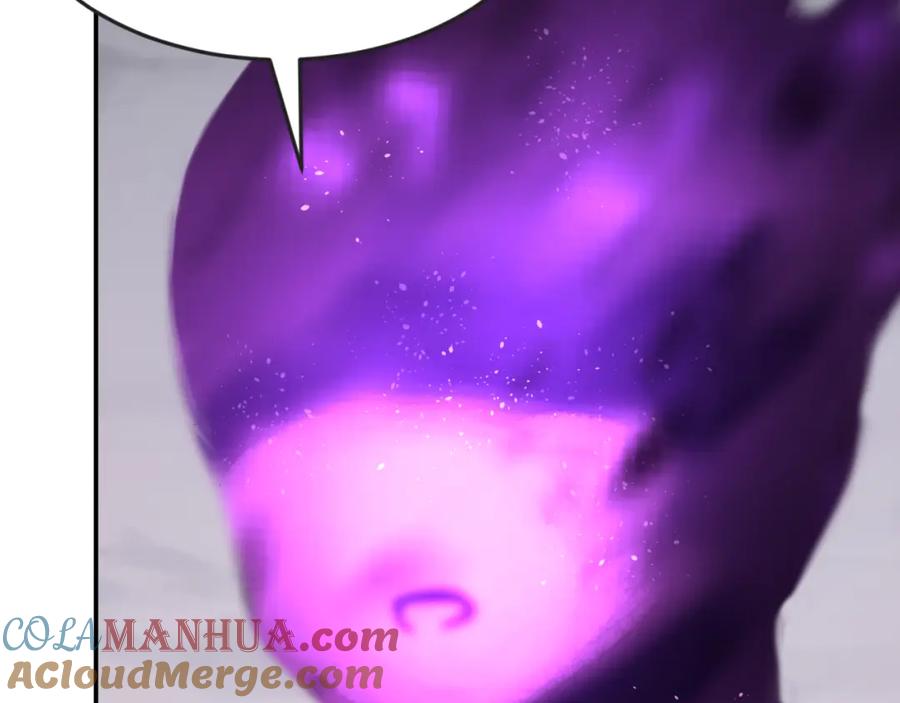 全球诡异时代 第143话 风都鬼城！ 第41页