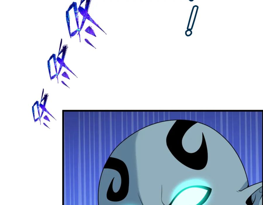 全球诡异时代 第145话 收割！绑定伊苏娜！ 第60页