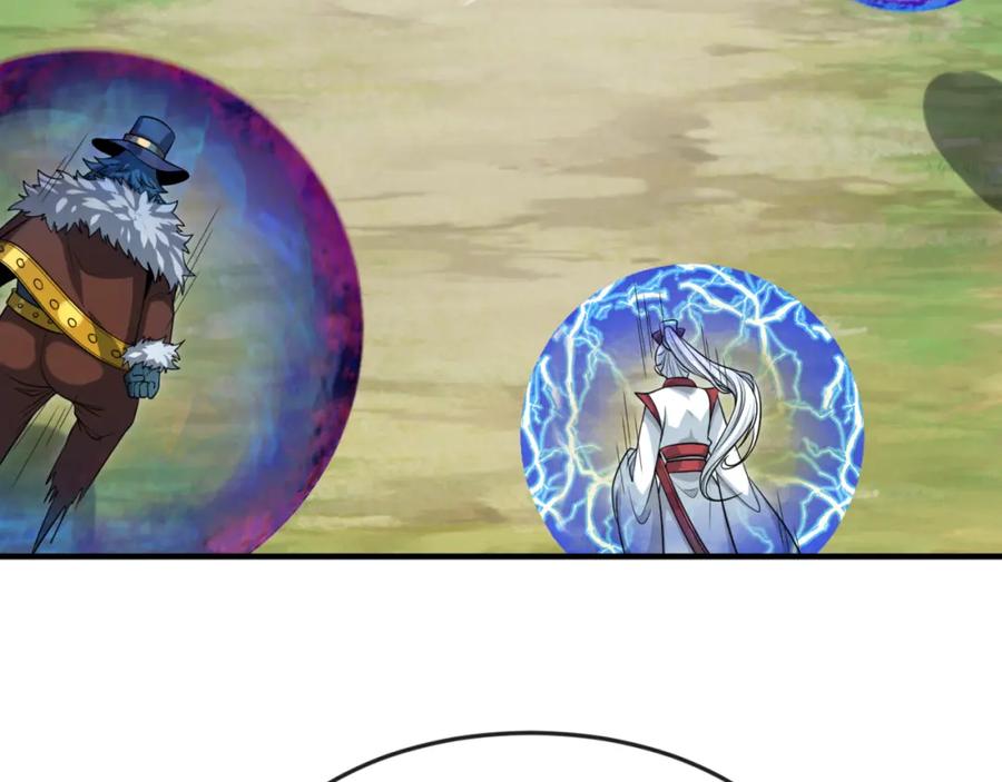 全球诡异时代 第145话 收割！绑定伊苏娜！ 第18页