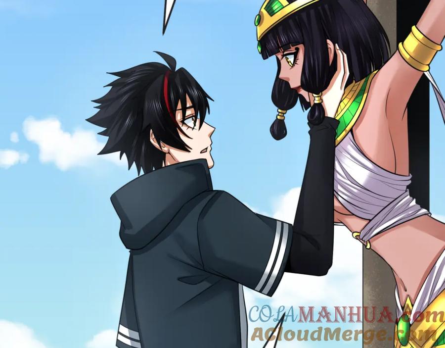 全球诡异时代 第145话 收割！绑定伊苏娜！ 第125页