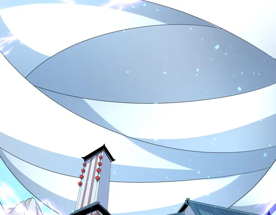 全球诡异时代 第145话 收割！绑定伊苏娜！ 第78页