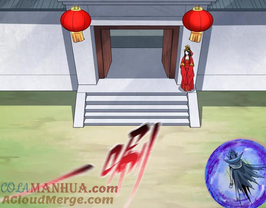 全球诡异时代 第145话 收割！绑定伊苏娜！ 第17页