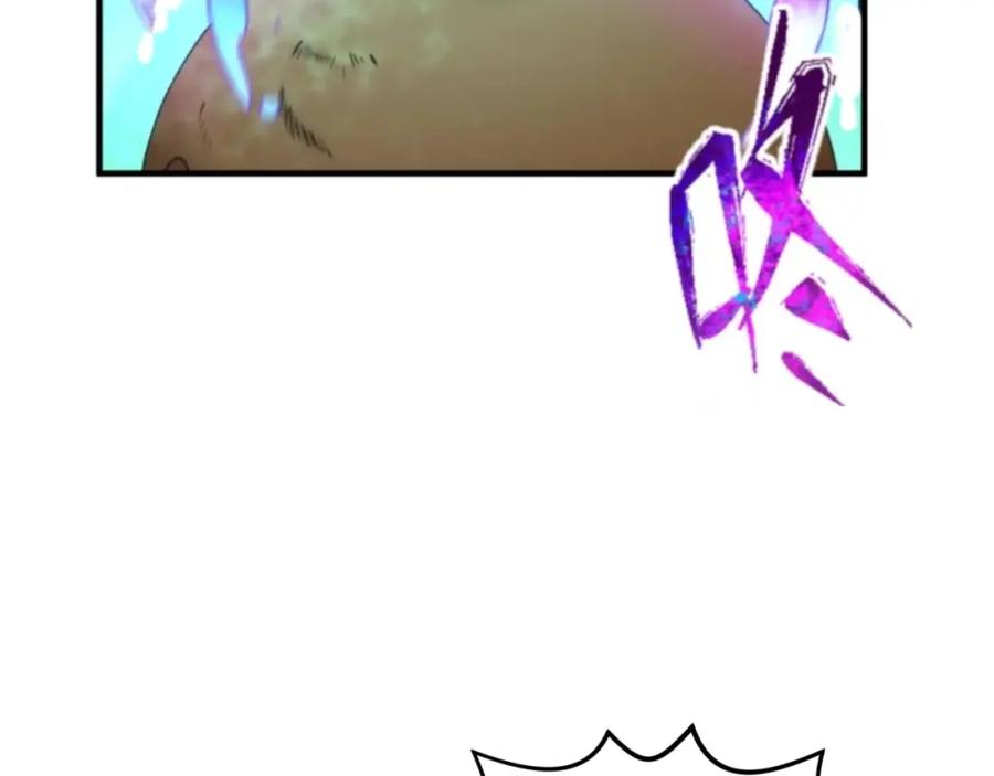 全球诡异时代 第145话 收割！绑定伊苏娜！ 第54页